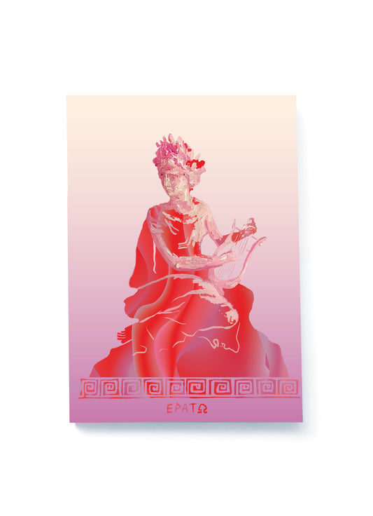 ERATO NOTEBOOK
