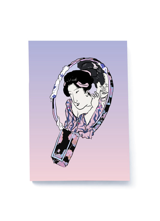 GIRL IN A MIRROR NOTEBOOK (on sale!)